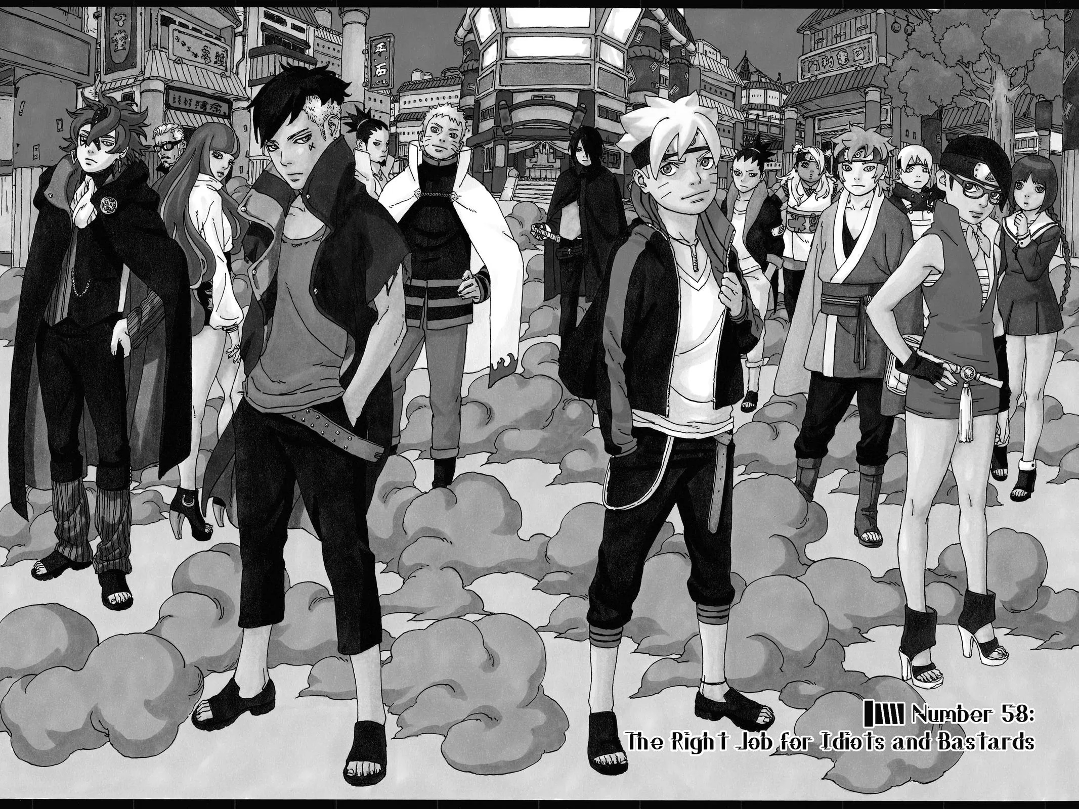 Boruto - Naruto Next Generations, chapter 58, page 1