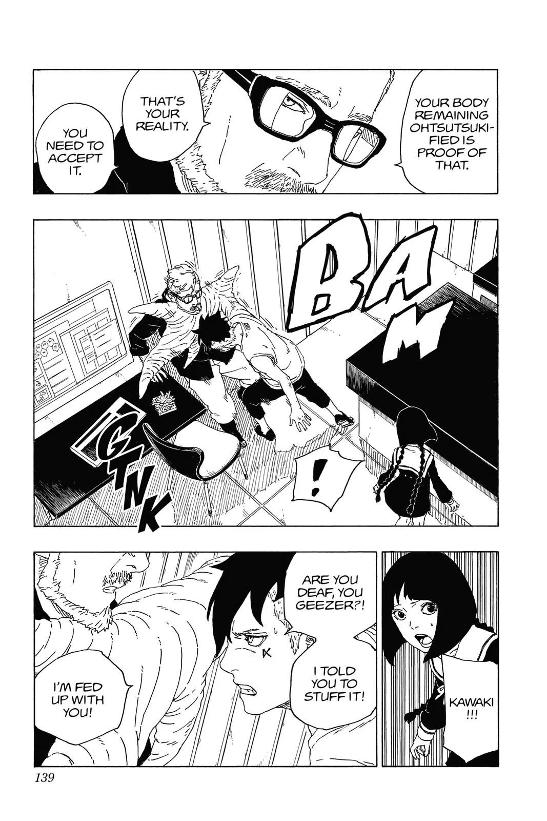 Boruto - Naruto Next Generations, chapter 59, page 7