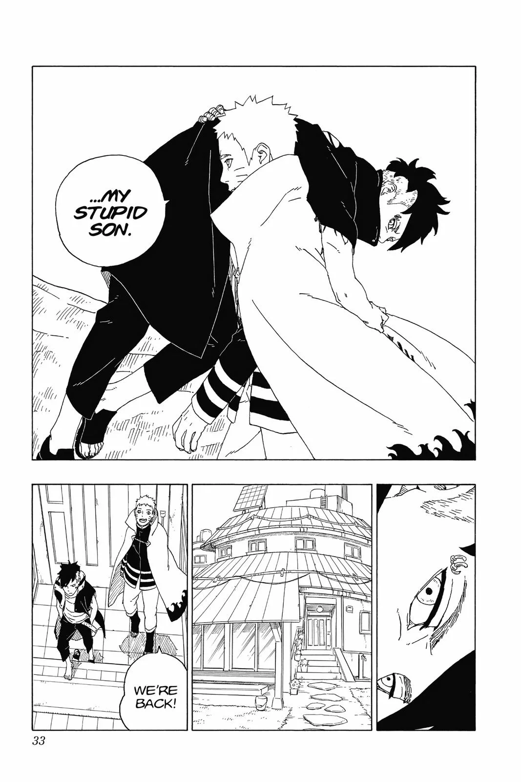 Boruto - Naruto Next Generations, chapter 60, page 33