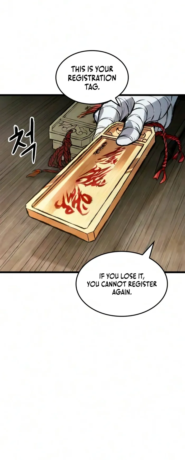 The Tale of Cultivation and Demon Extermination, chapter 10, page 14