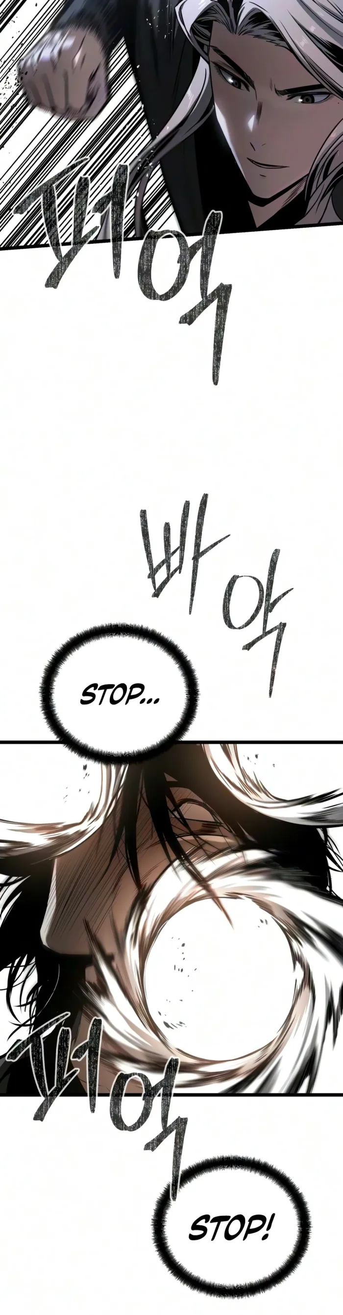 The Former Supreme, chapter 11, page 10