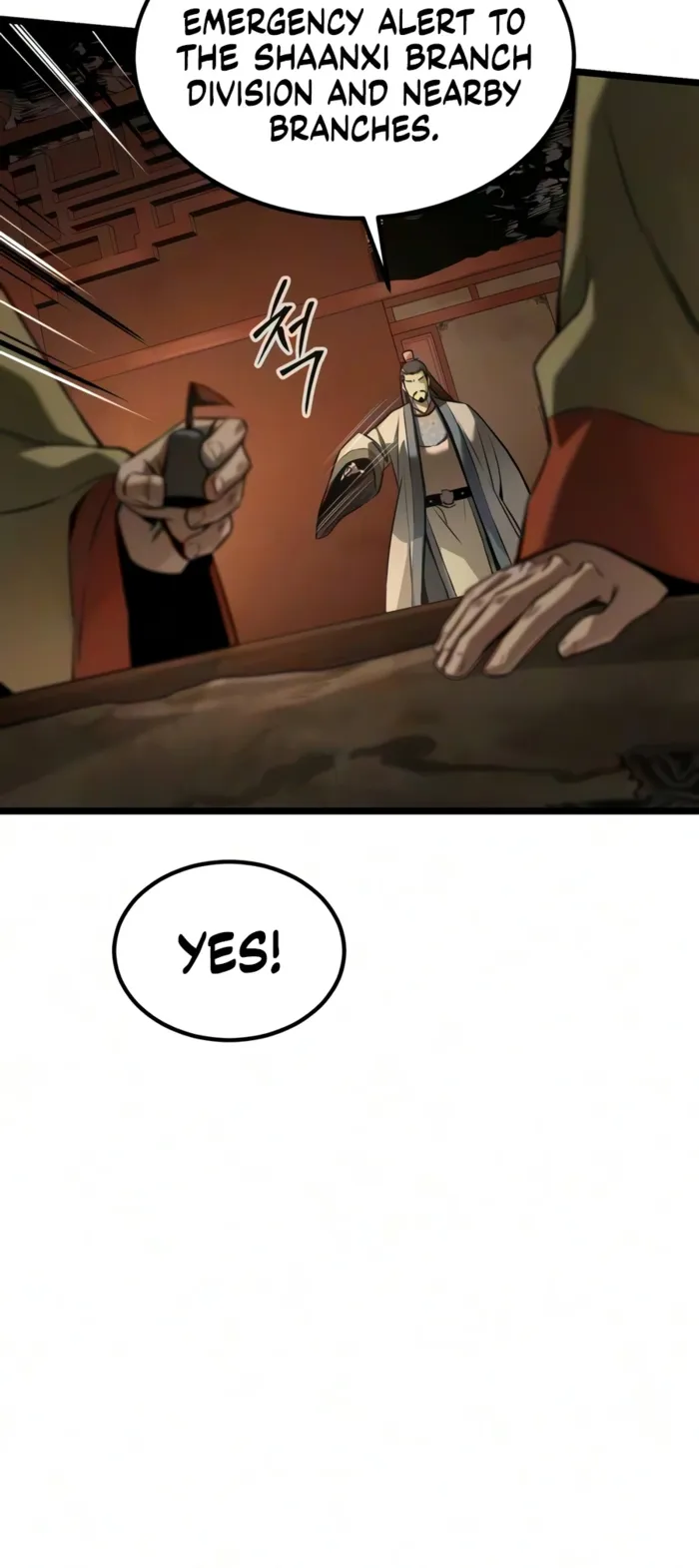 The Former Supreme, chapter 12, page 4