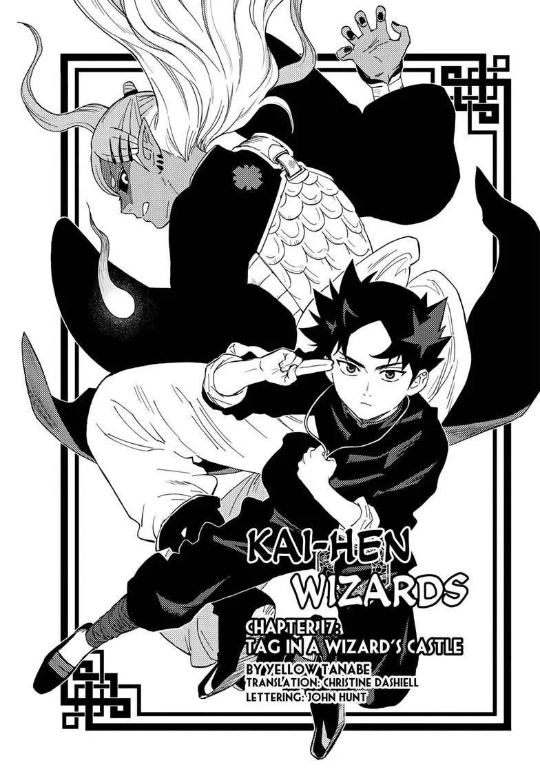 Kai-hen Wizards, chapter 17, page 4