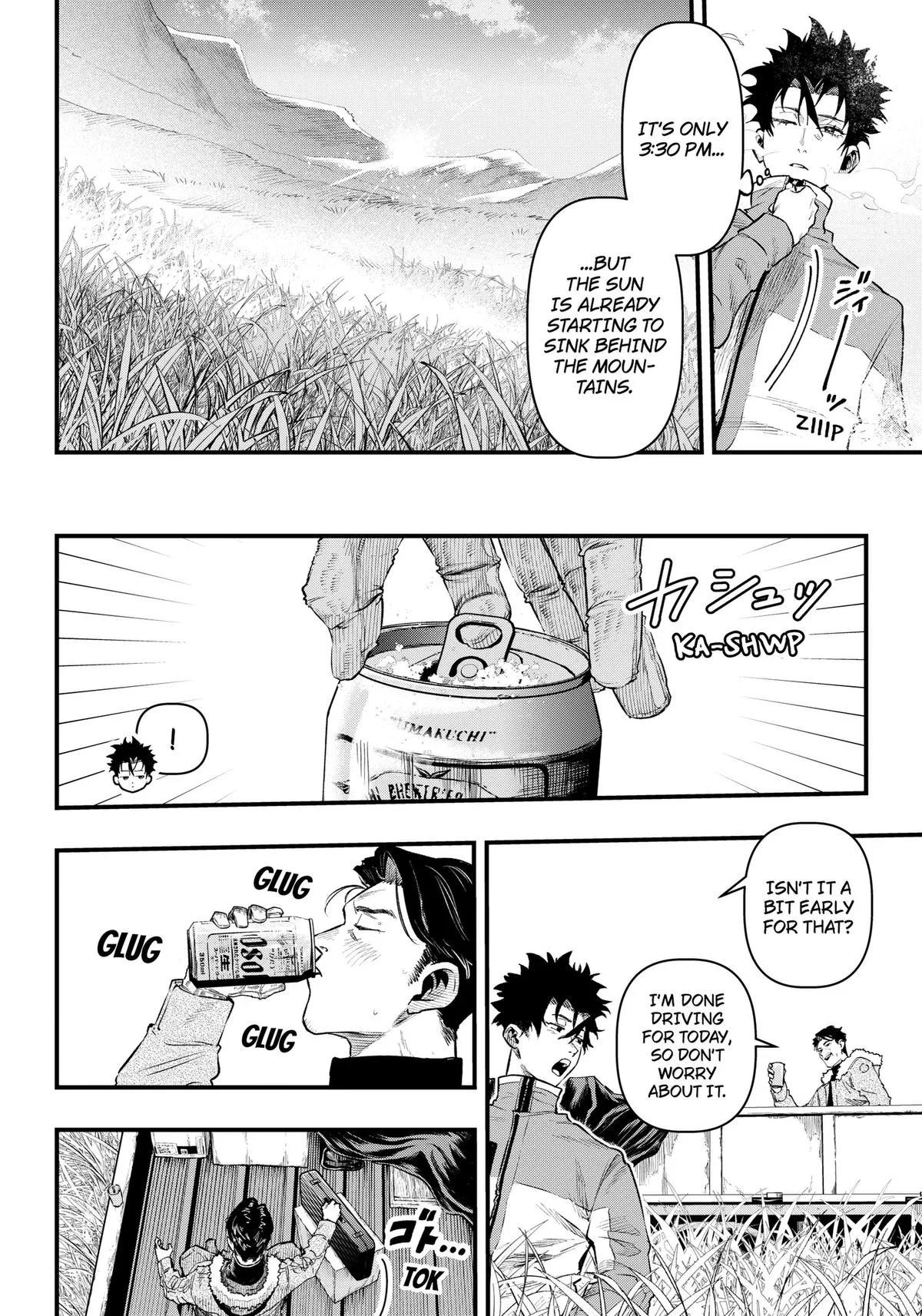 Monkey Hunting, chapter 1, page 18