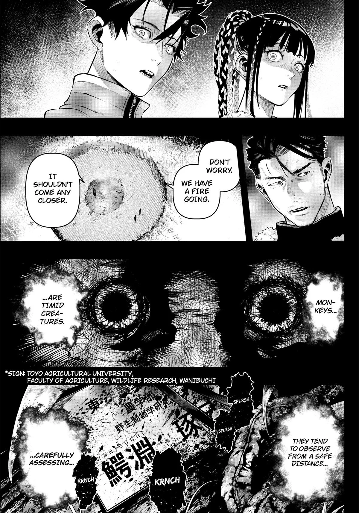 Monkey Hunting, chapter 1, page 43