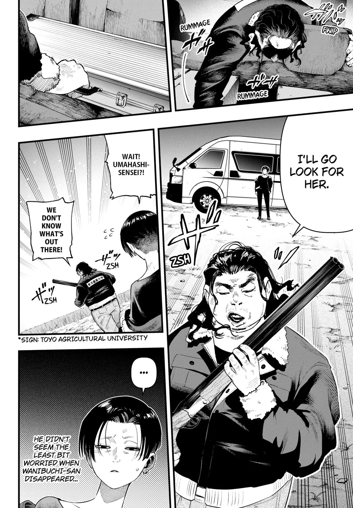 Monkey Hunting, chapter 2, page 4