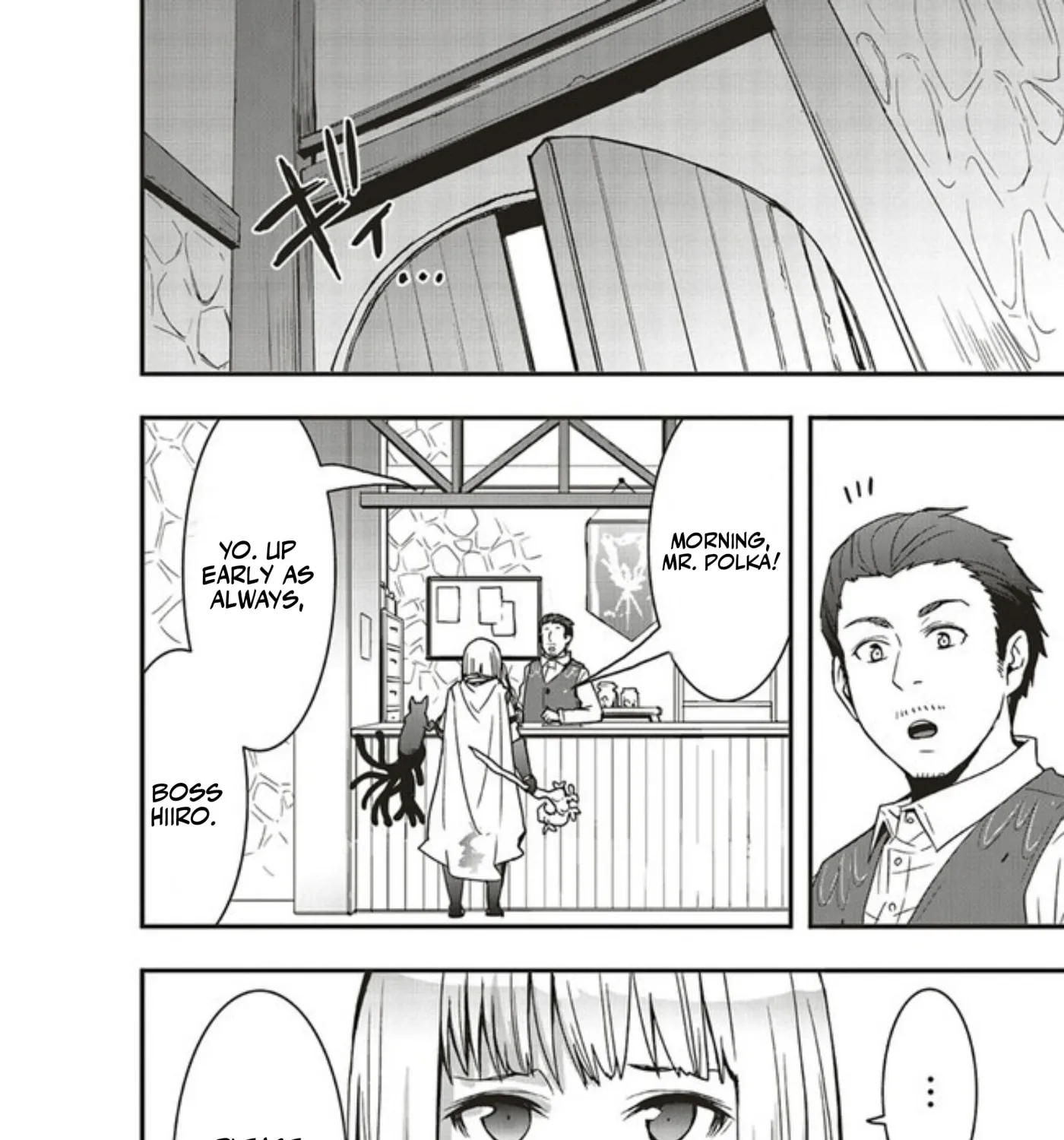 Sono Bouken-sha, Toriatsukai chuui. ~Shoutai wa Muteki no Geboku-tachi o Suberu Isekai Saikyou no Madou-ou~, chapter 19.1, page 2
