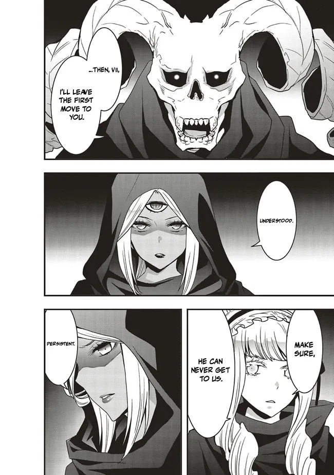 Sono Bouken-sha, Toriatsukai chuui. ~Shoutai wa Muteki no Geboku-tachi o Suberu Isekai Saikyou no Madou-ou~, chapter 21.1, page 12