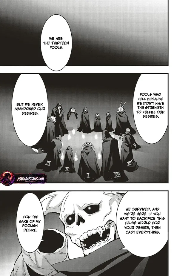 Sono Bouken-sha, Toriatsukai chuui. ~Shoutai wa Muteki no Geboku-tachi o Suberu Isekai Saikyou no Madou-ou~, chapter 21.1, page 13