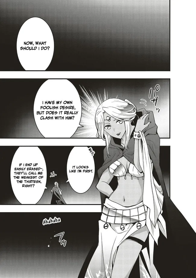 Sono Bouken-sha, Toriatsukai chuui. ~Shoutai wa Muteki no Geboku-tachi o Suberu Isekai Saikyou no Madou-ou~, chapter 21.1, page 15