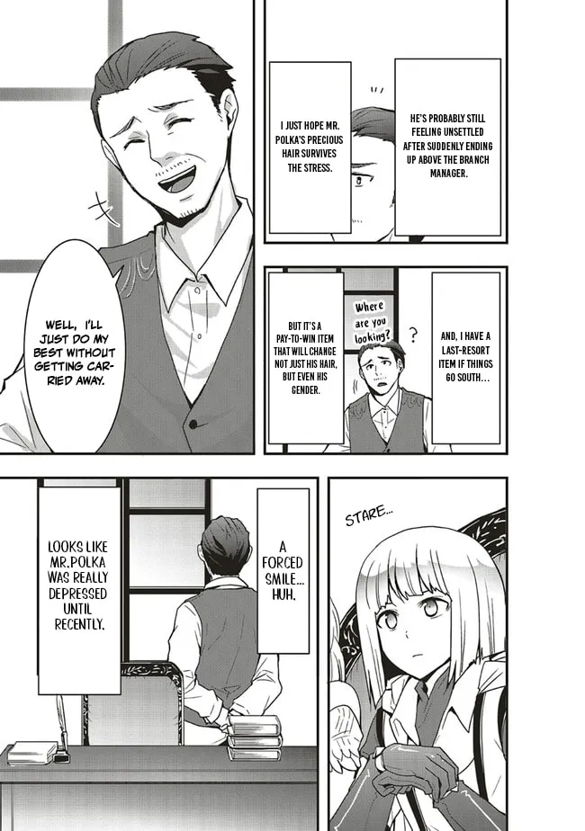 Sono Bouken-sha, Toriatsukai chuui. ~Shoutai wa Muteki no Geboku-tachi o Suberu Isekai Saikyou no Madou-ou~, chapter 21.2, page 4