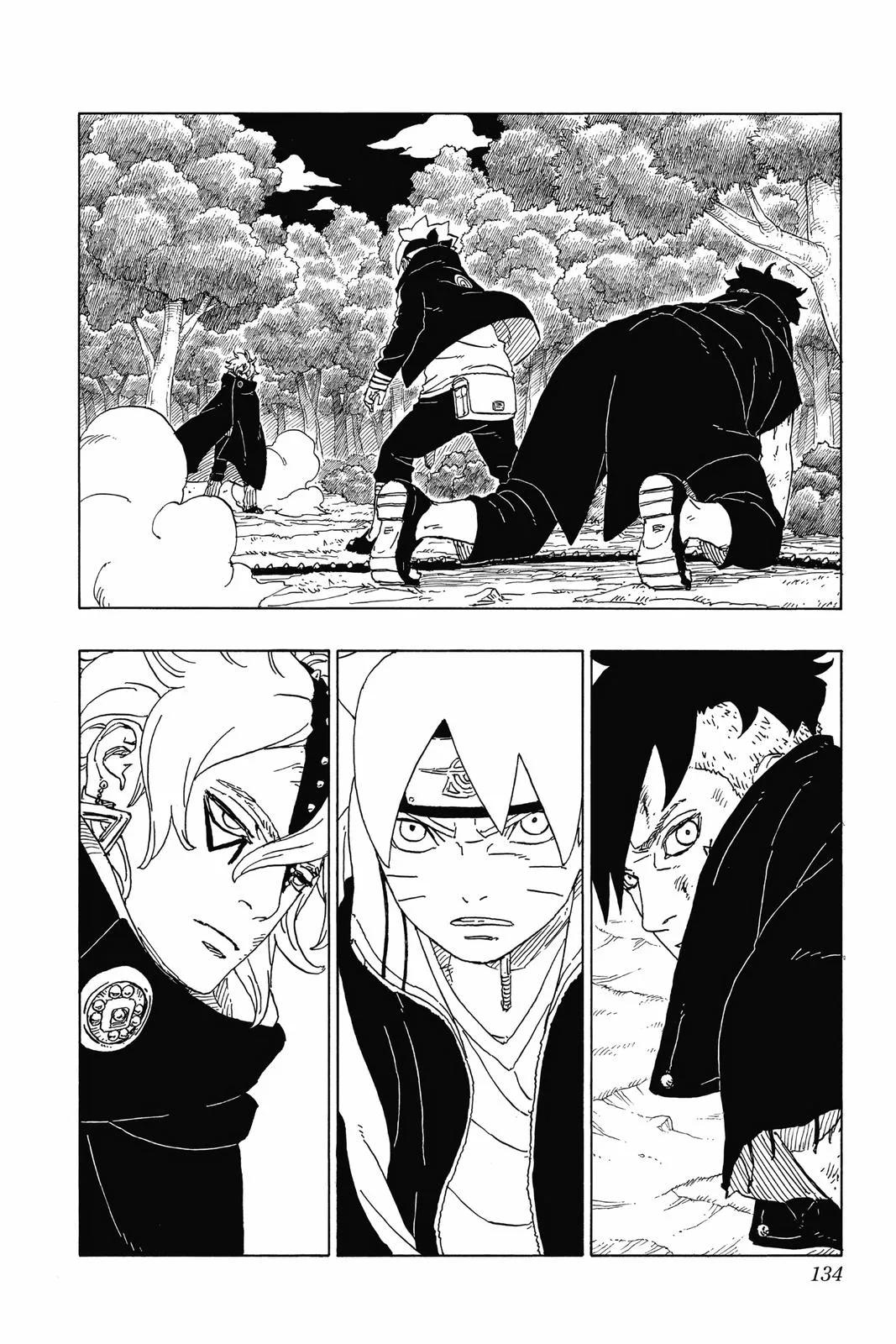 Boruto - Naruto Next Generations, chapter 63, page 2