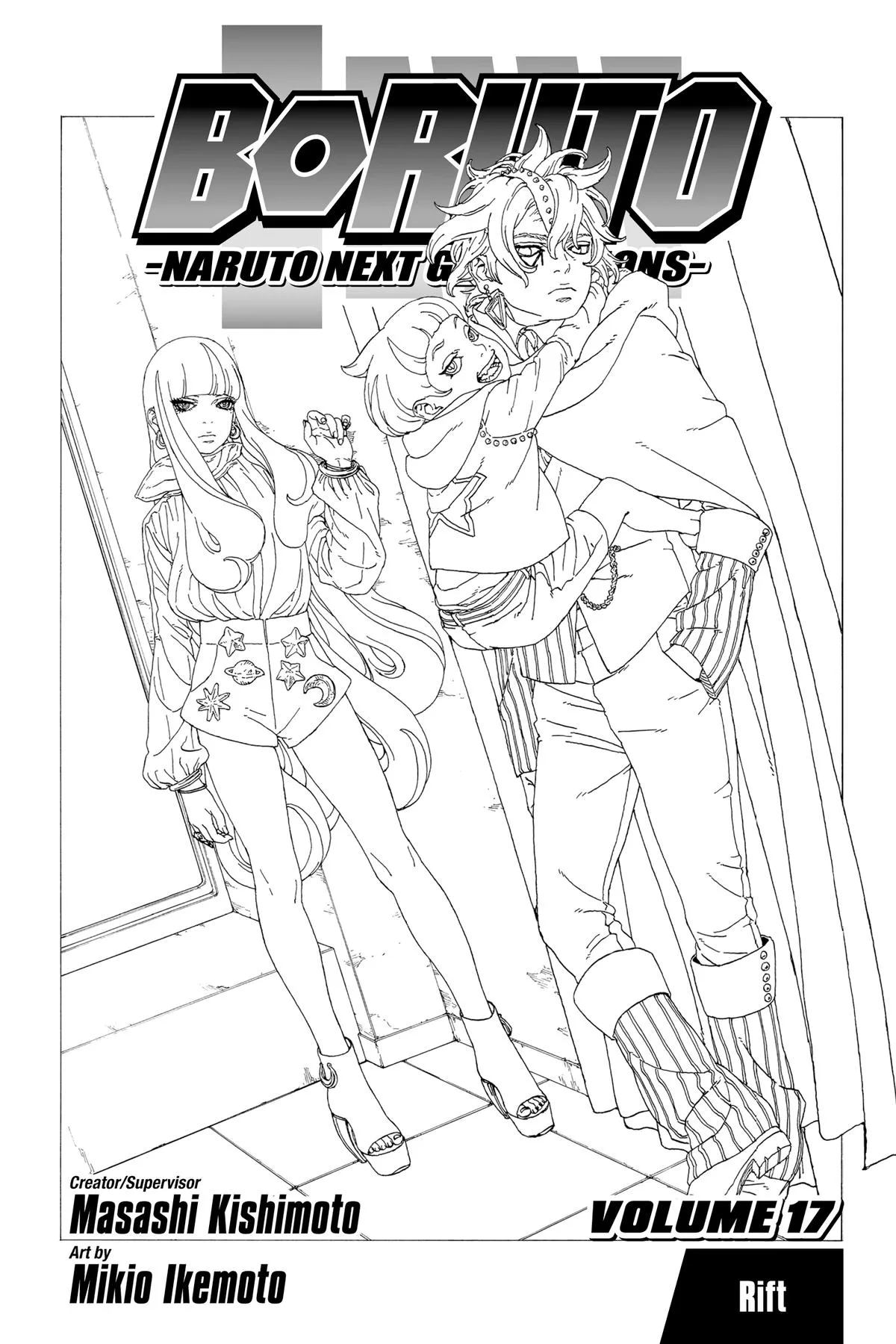 Boruto - Naruto Next Generations, chapter 64, page 4