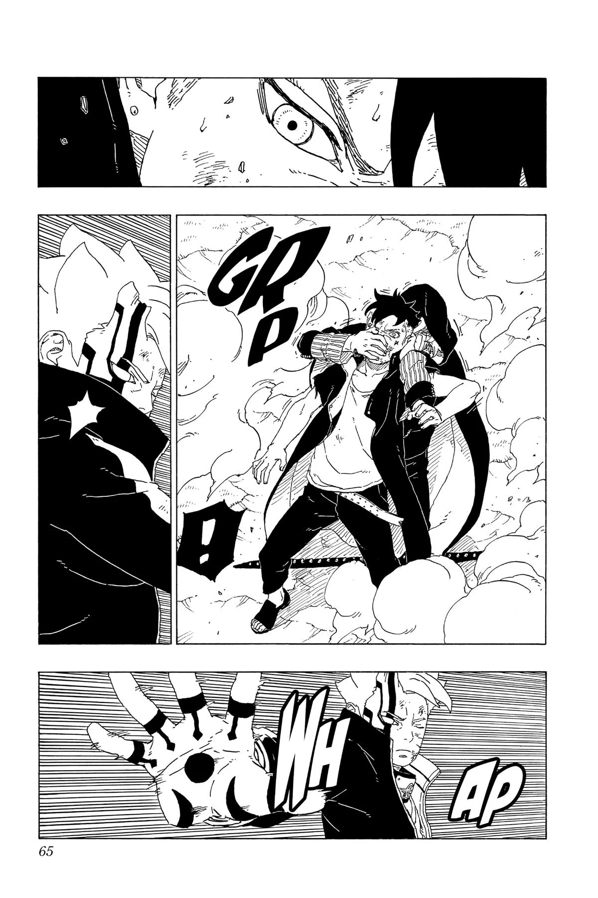 Boruto - Naruto Next Generations, chapter 65, page 17