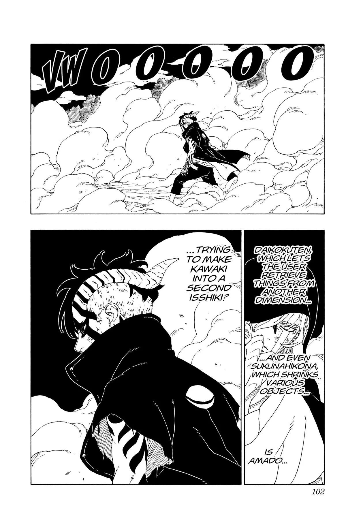 Boruto - Naruto Next Generations, chapter 66, page 12