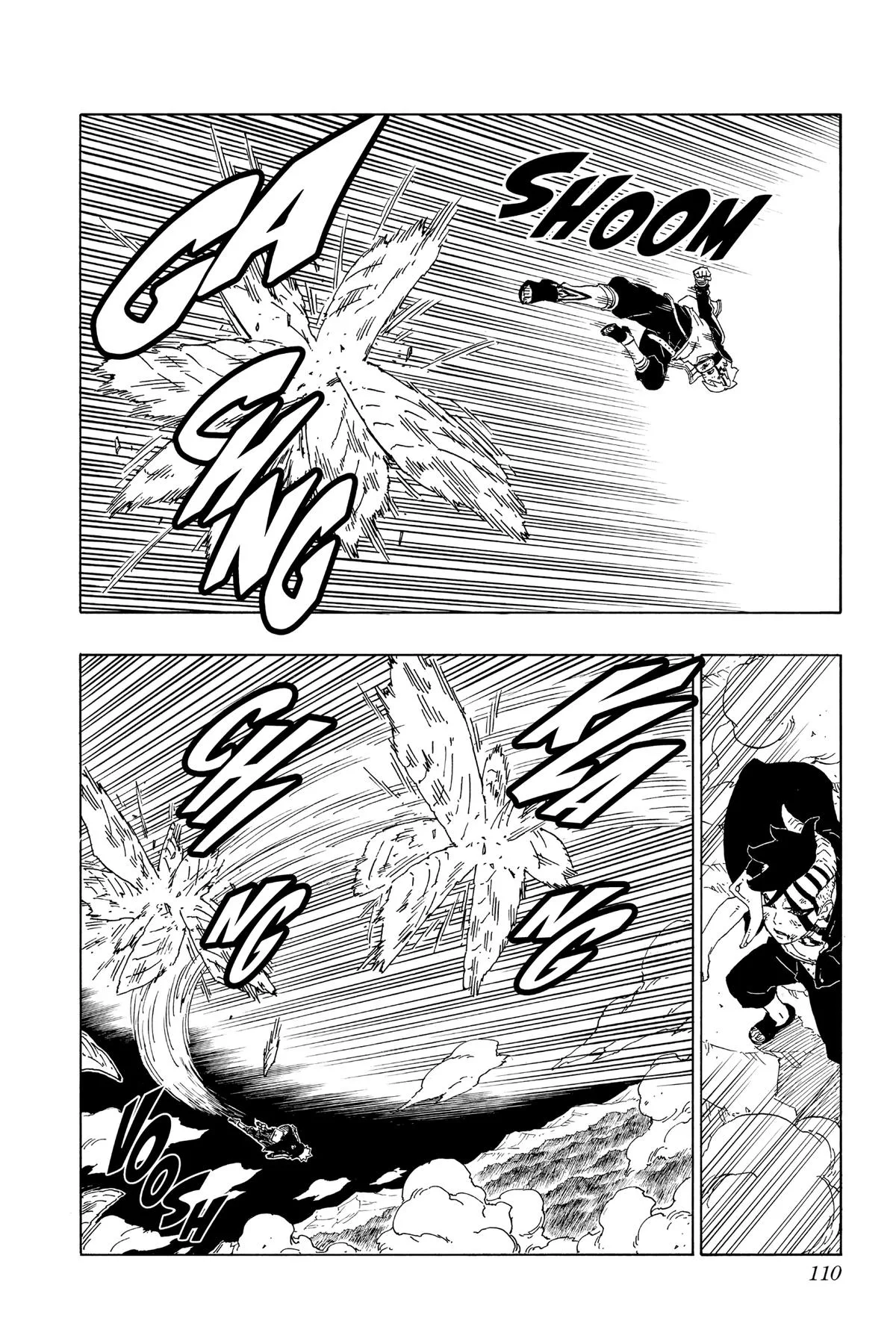 Boruto - Naruto Next Generations, chapter 66, page 20