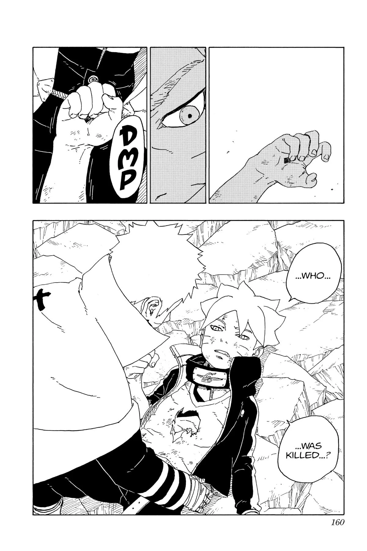 Boruto - Naruto Next Generations, chapter 67, page 28