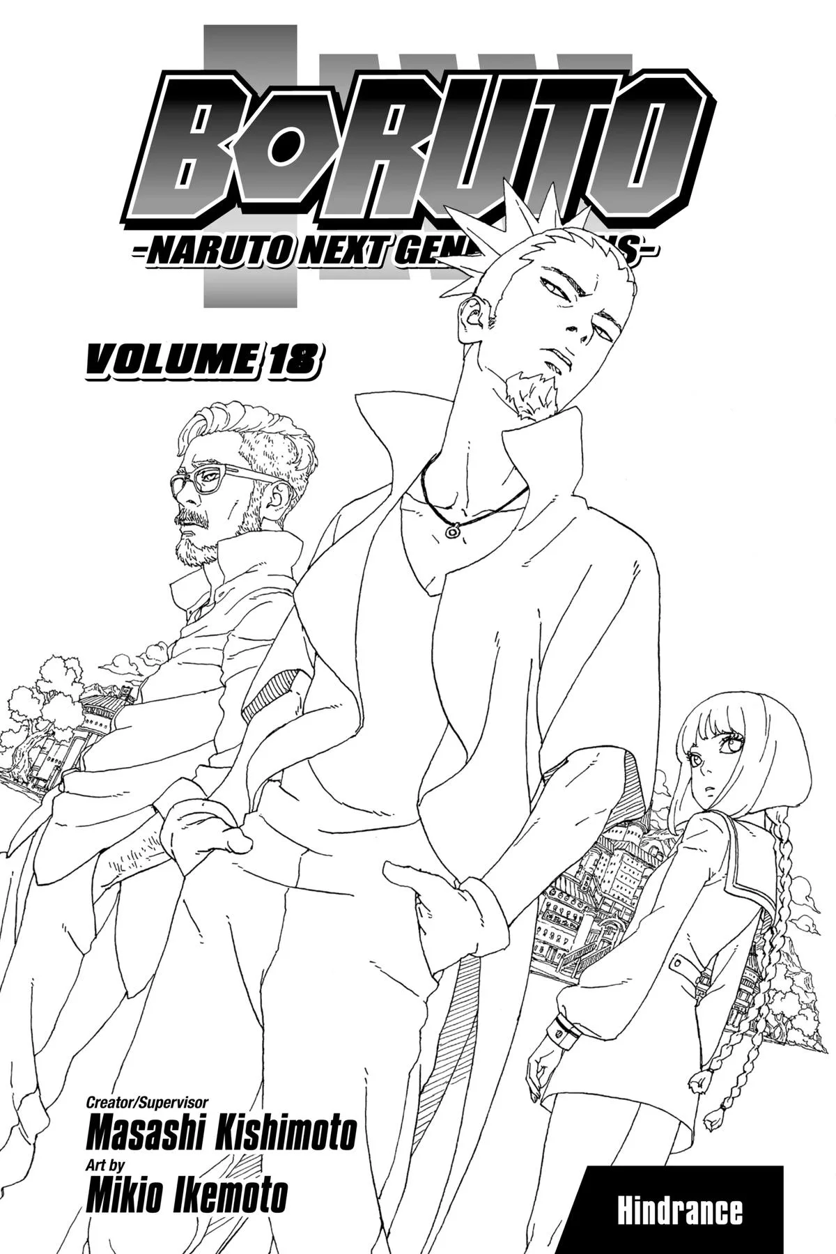 Boruto - Naruto Next Generations, chapter 68, page 4