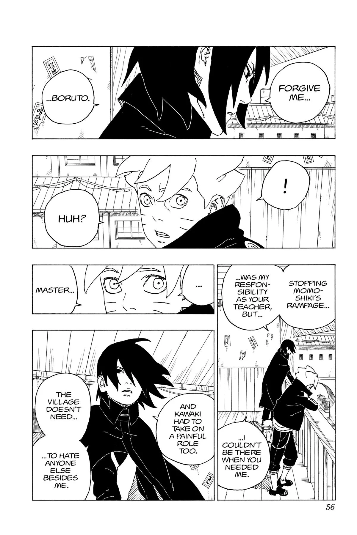 Boruto - Naruto Next Generations, chapter 69, page 8