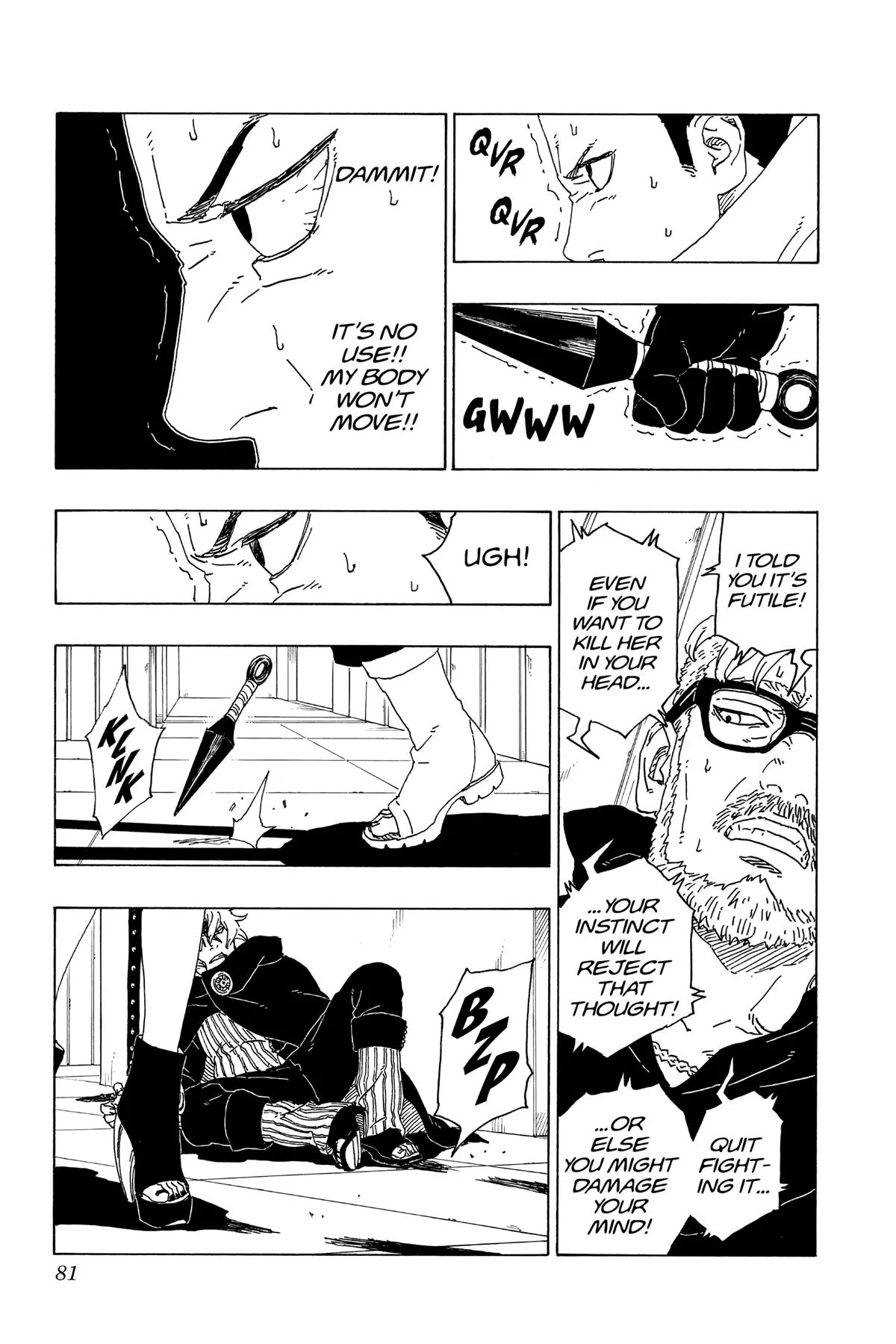 Boruto - Naruto Next Generations, chapter 69, page 33