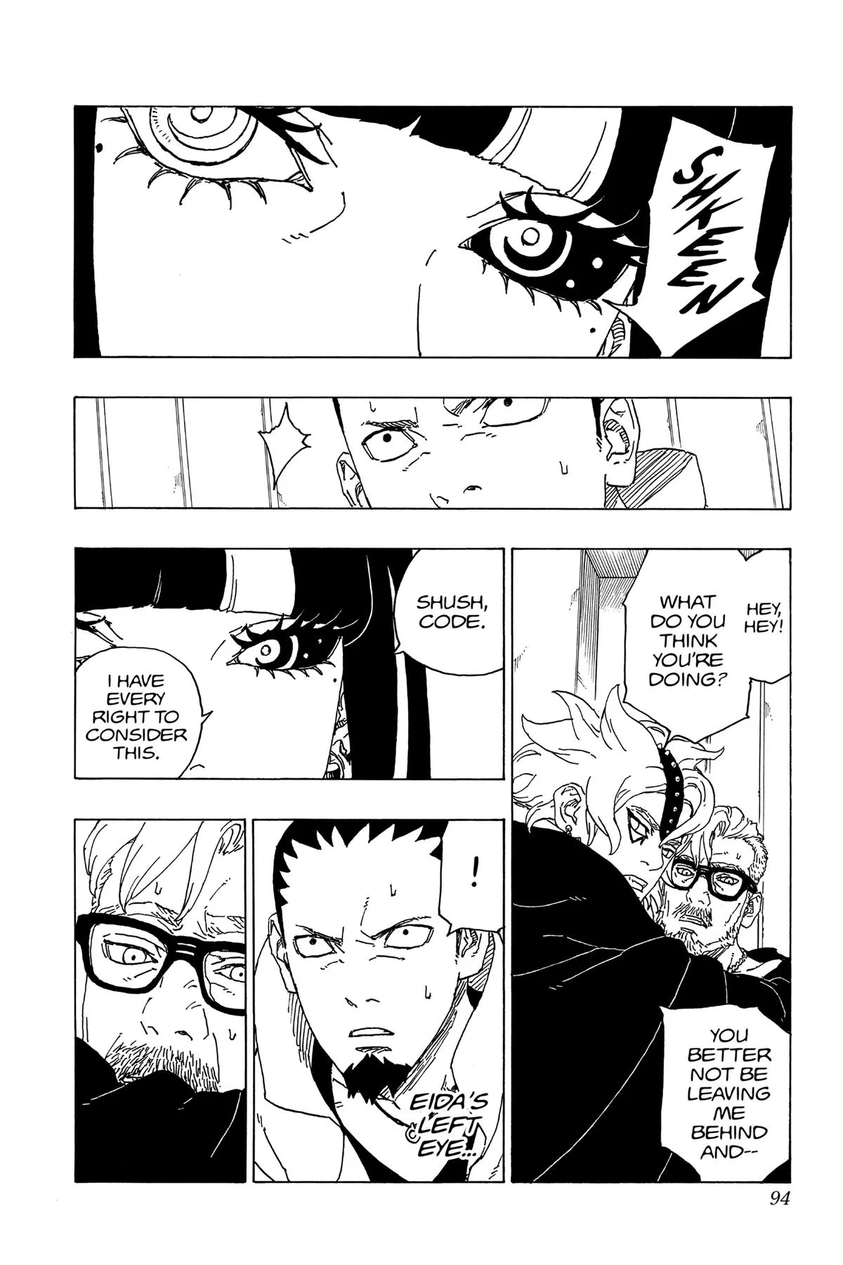Boruto - Naruto Next Generations, chapter 70, page 4