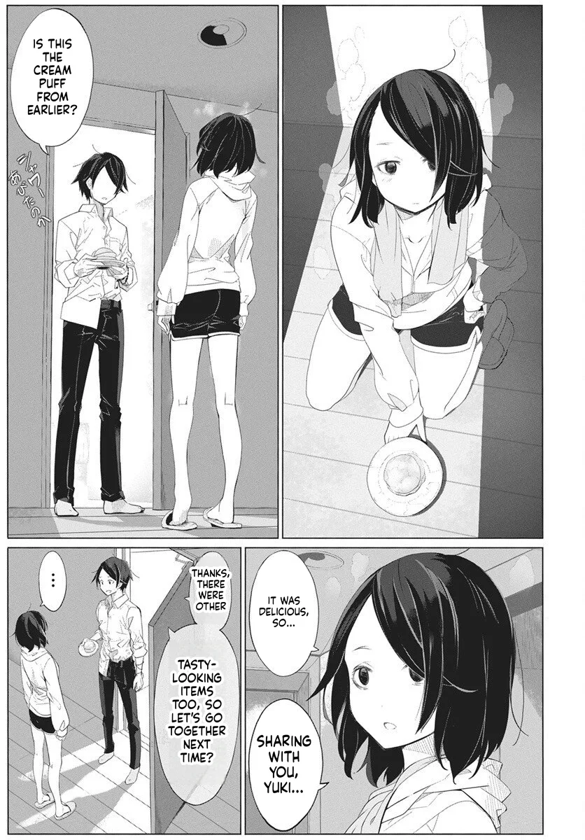 Magical Mechanical Human 906, chapter 1, page 17