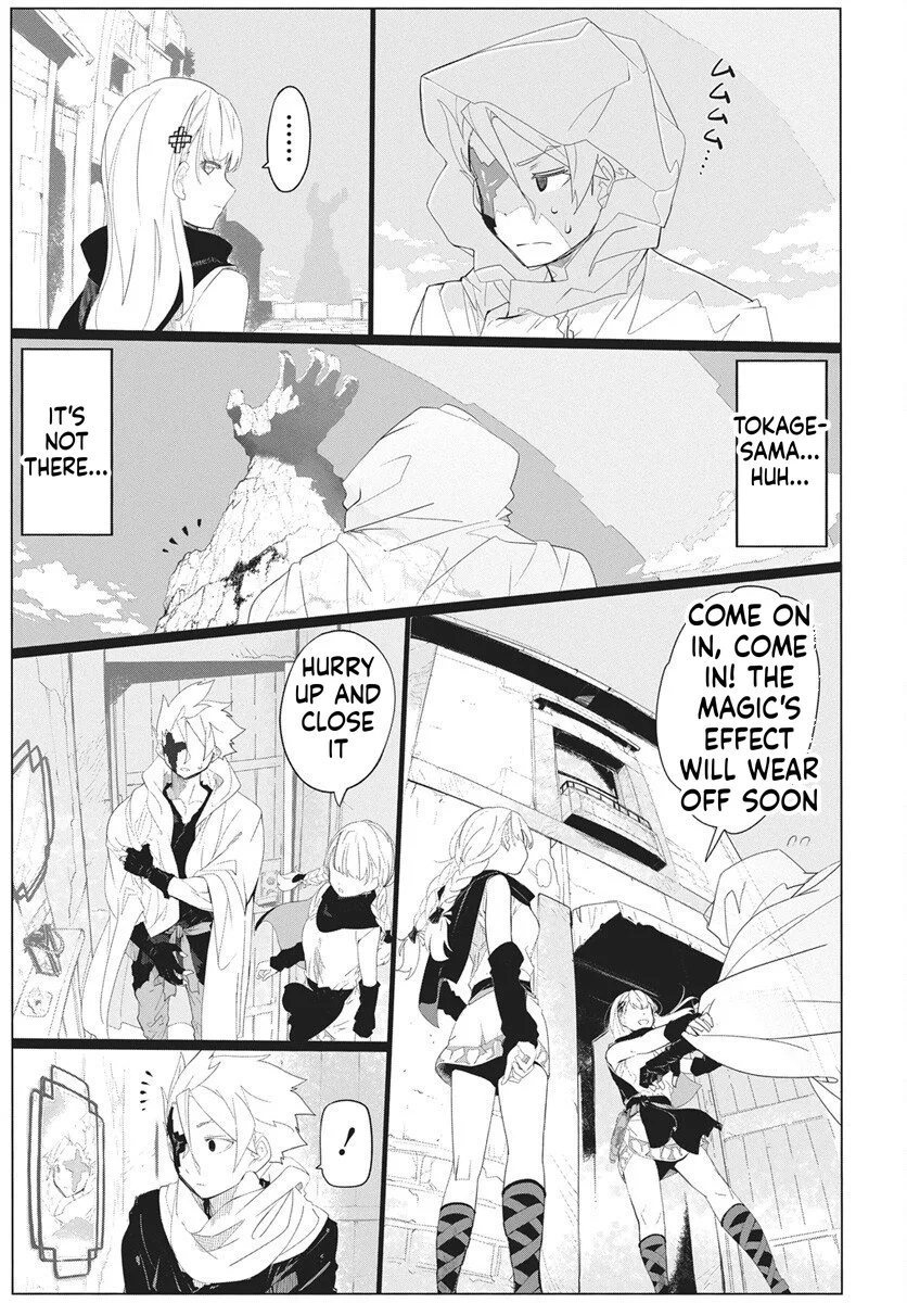Magical Mechanical Human 906, chapter 1, page 39