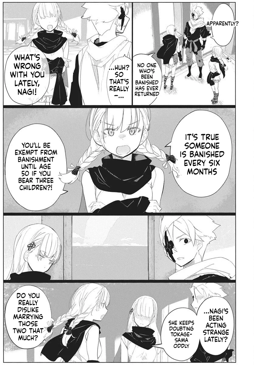 Magical Mechanical Human 906, chapter 1, page 51
