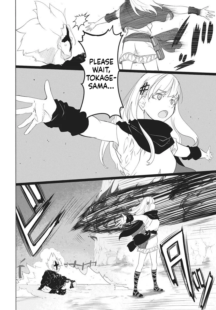 Magical Mechanical Human 906, chapter 1, page 78