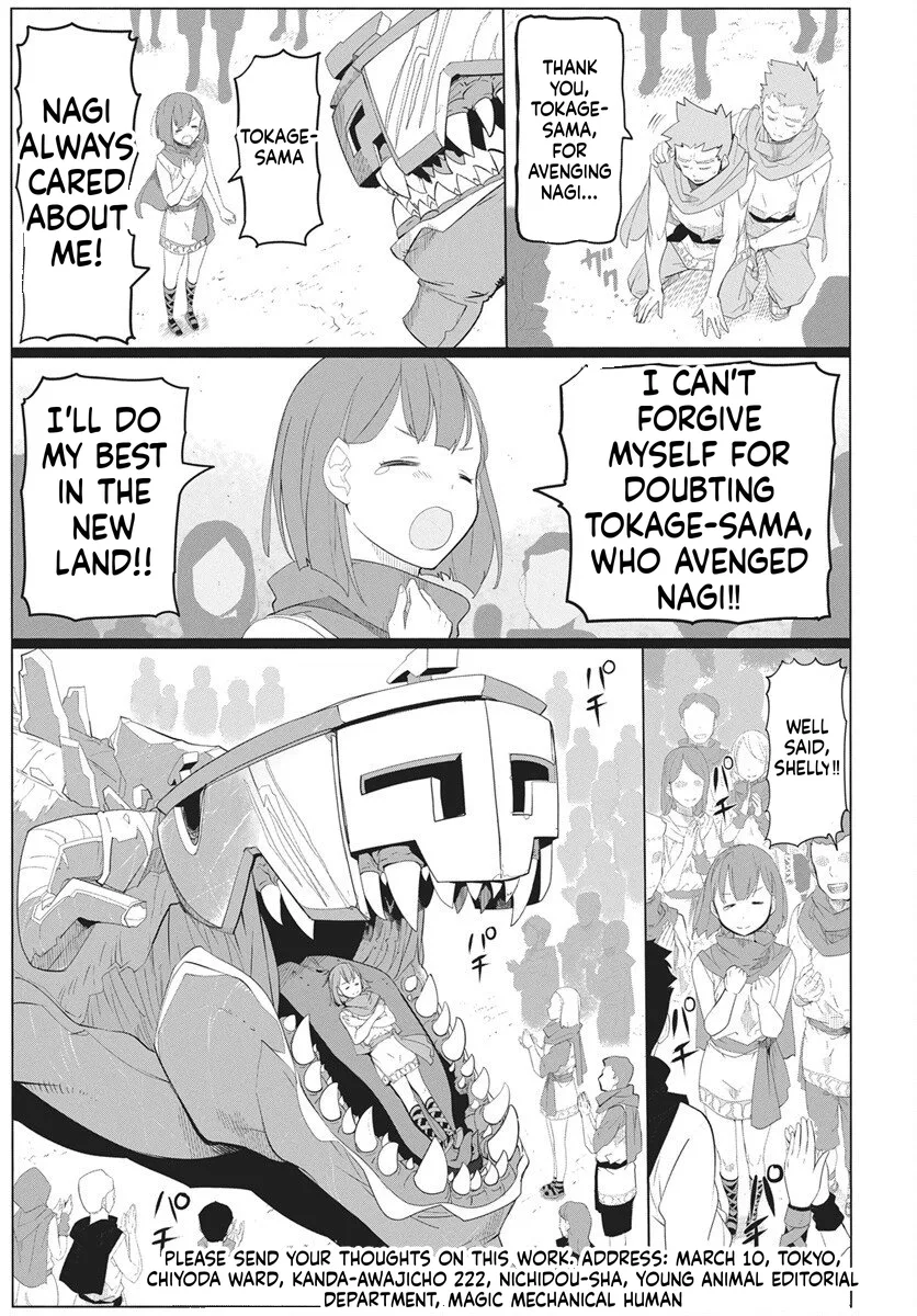 Magical Mechanical Human 906, chapter 1, page 83