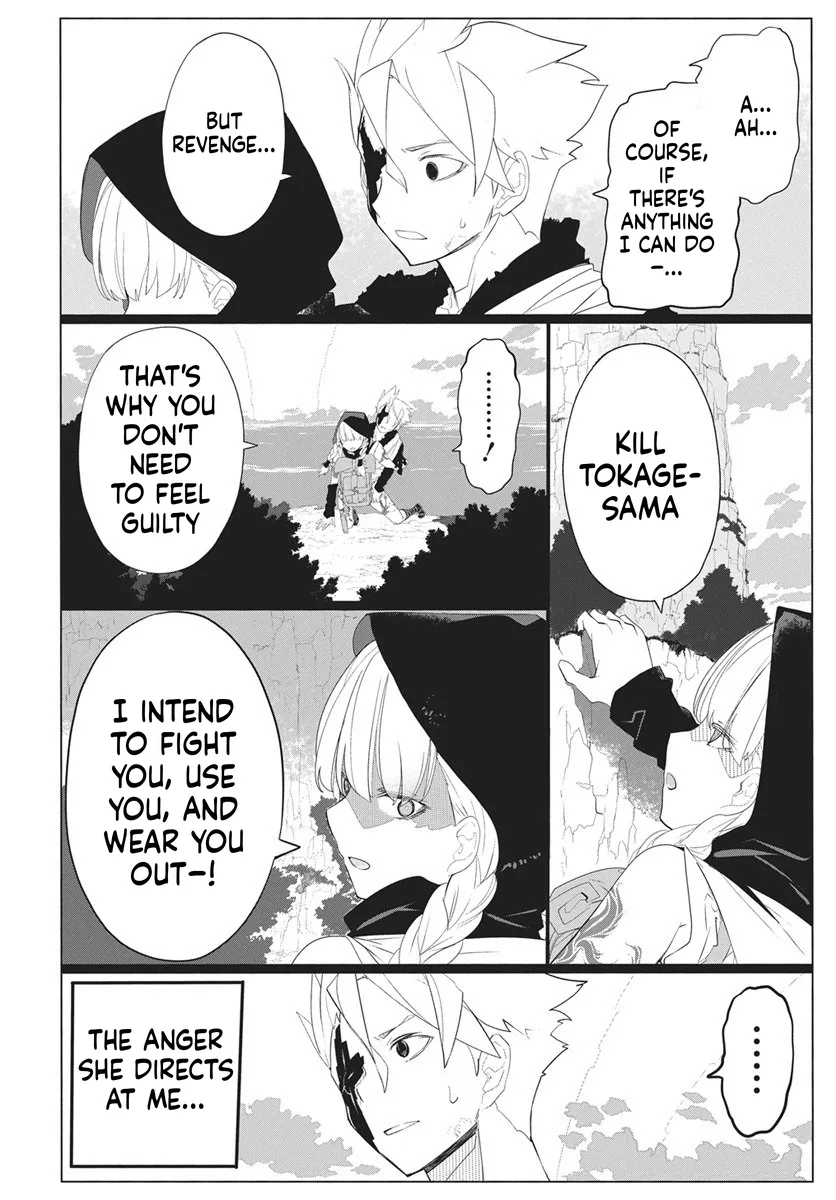 Magical Mechanical Human 906, chapter 2, page 6