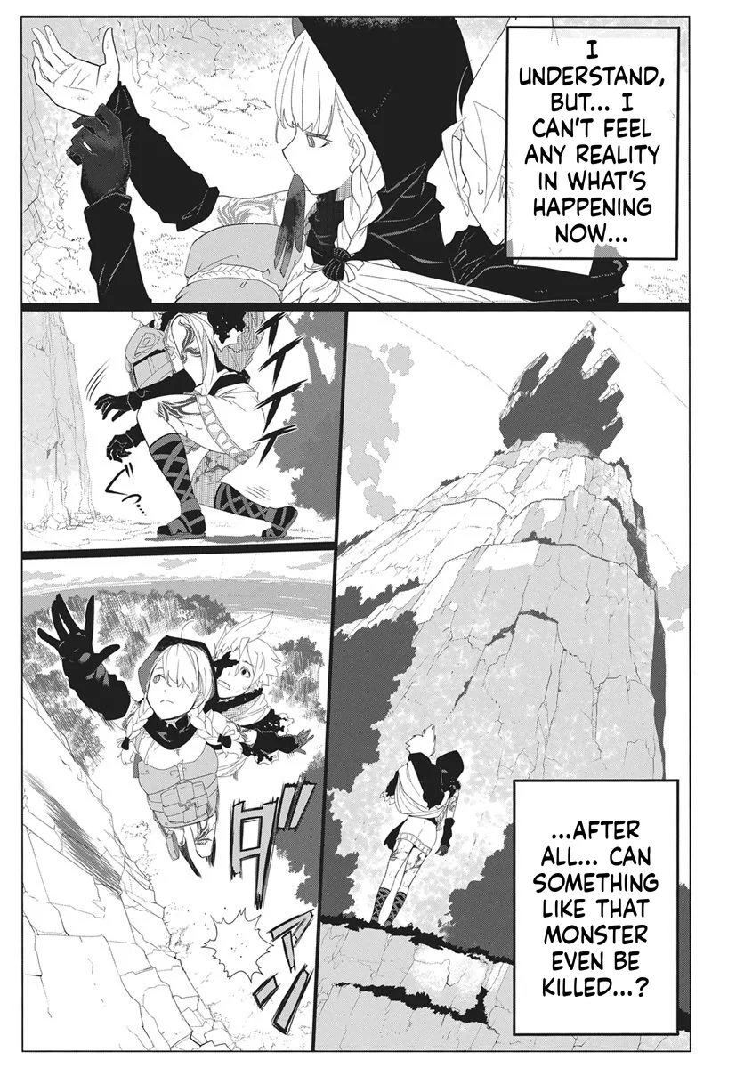Magical Mechanical Human 906, chapter 2, page 7