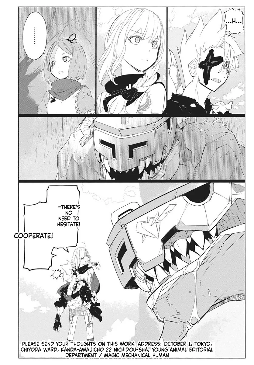Magical Mechanical Human 906, chapter 2, page 46
