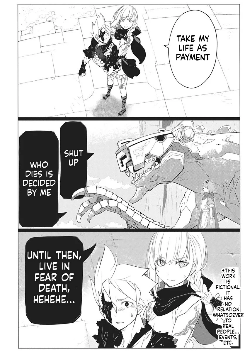 Magical Mechanical Human 906, chapter 3, page 2