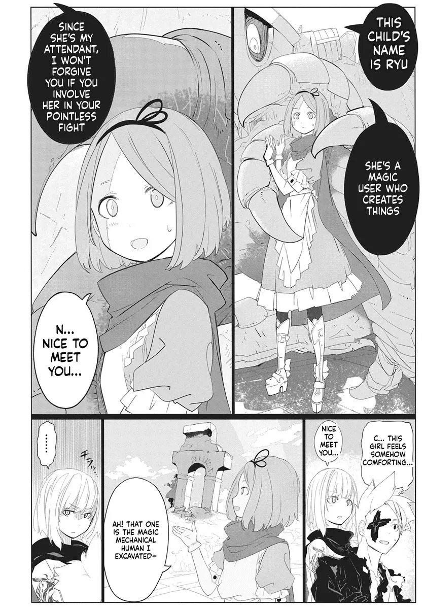 Magical Mechanical Human 906, chapter 3, page 4