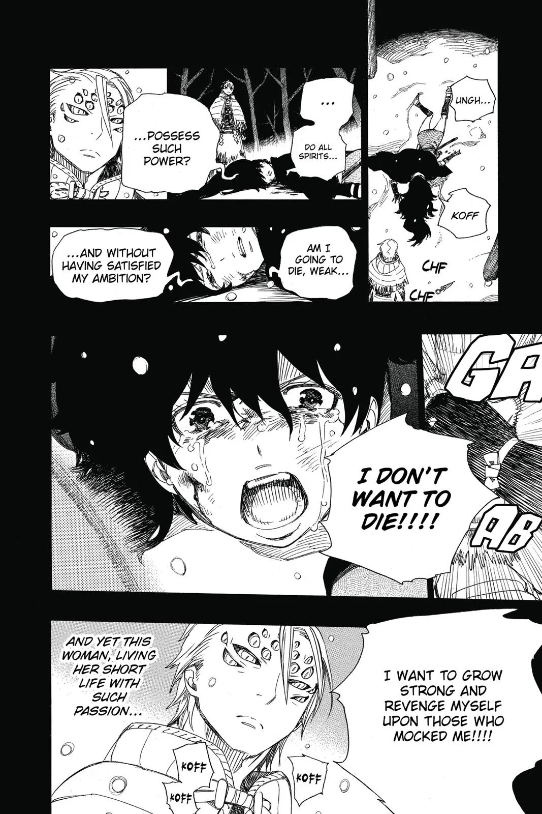 Blue Exorcist, chapter 76, page 6