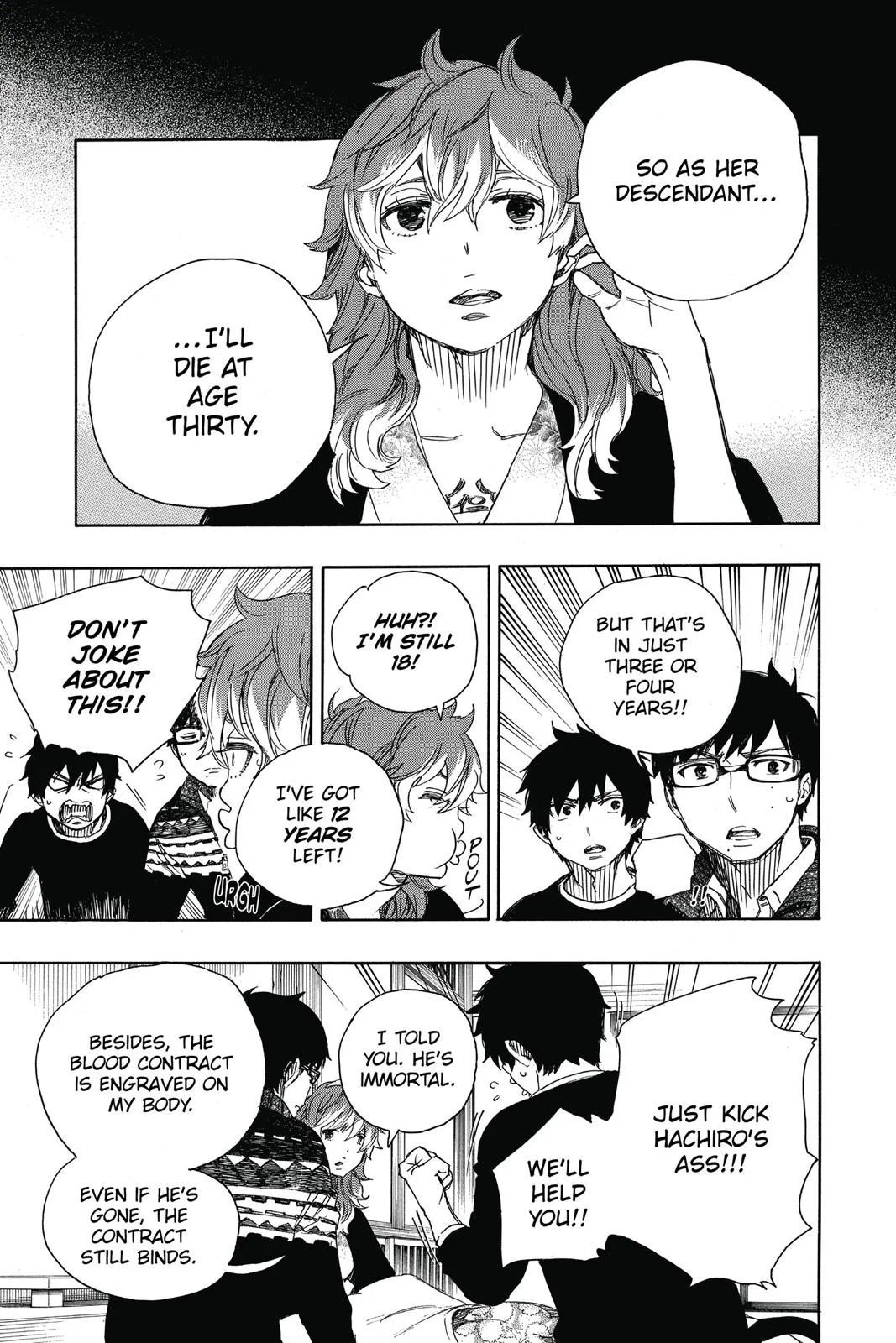 Blue Exorcist, chapter 76, page 11