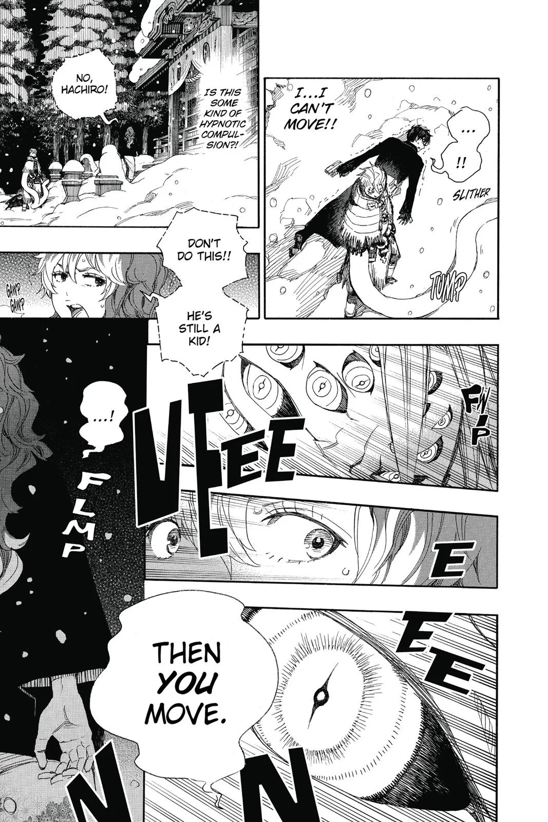 Blue Exorcist, chapter 77, page 3