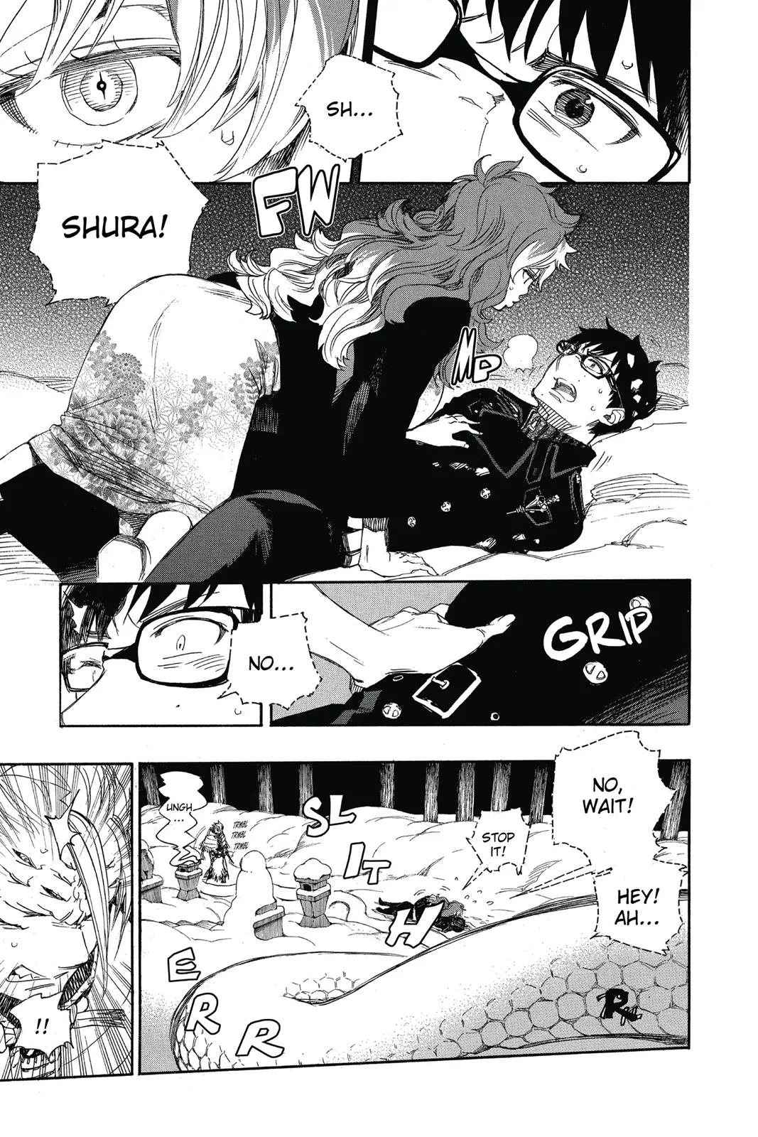 Blue Exorcist, chapter 77, page 5