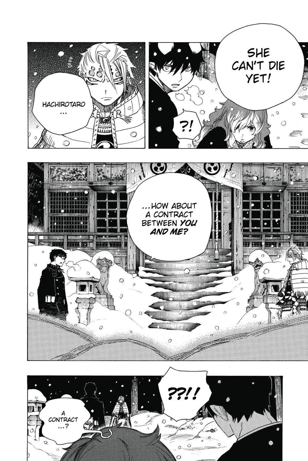 Blue Exorcist, chapter 77, page 12
