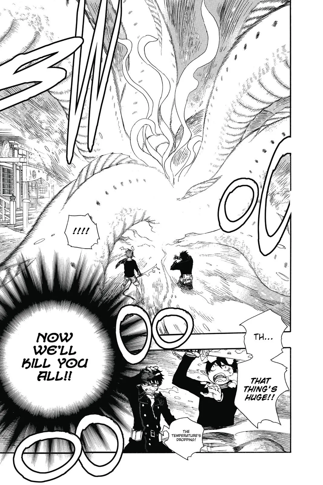 Blue Exorcist, chapter 78, page 5