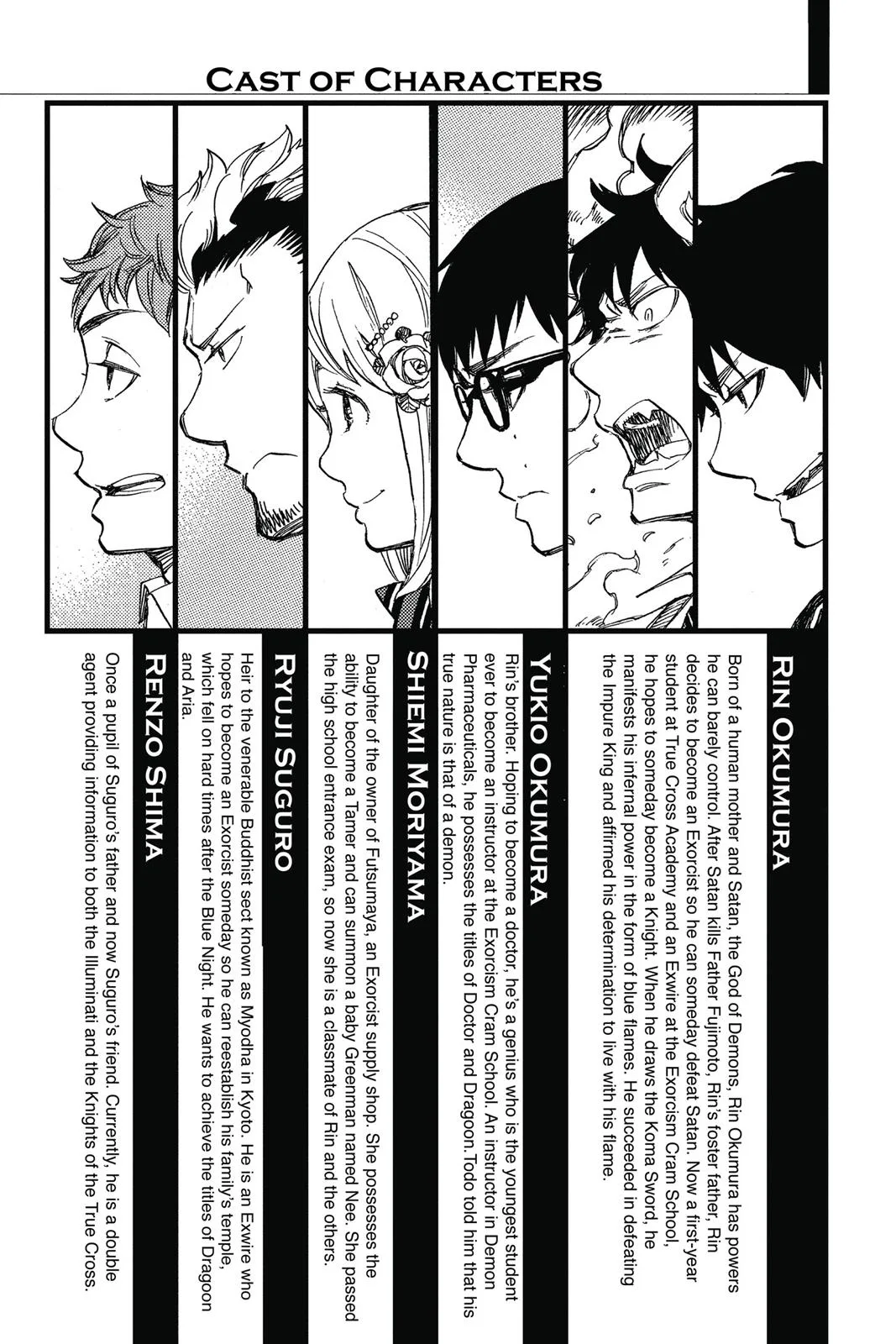 Blue Exorcist, chapter 79, page 4