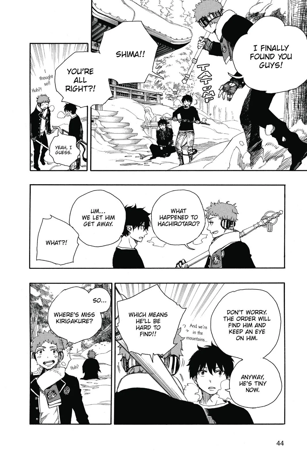 Blue Exorcist, chapter 80, page 2