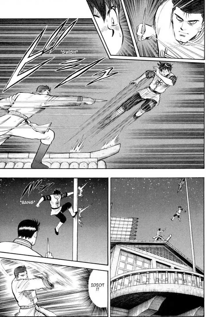 Shin Tekken Chinmi, chapter 31, page 14