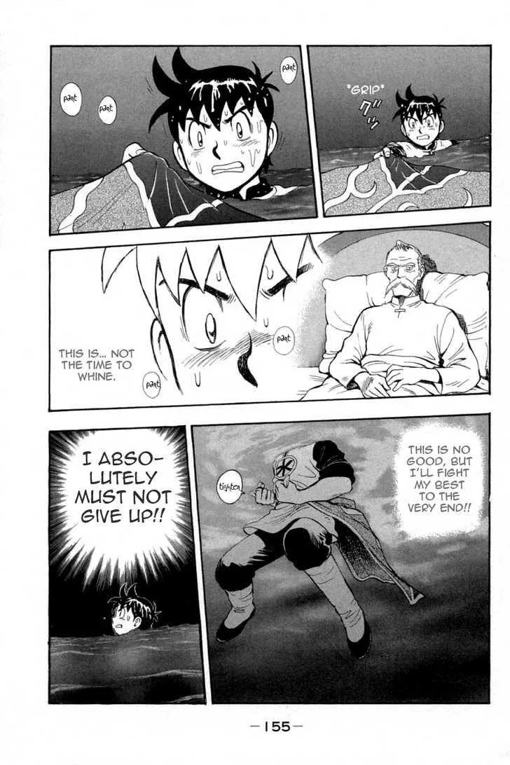 Shin Tekken Chinmi, chapter 31, page 28