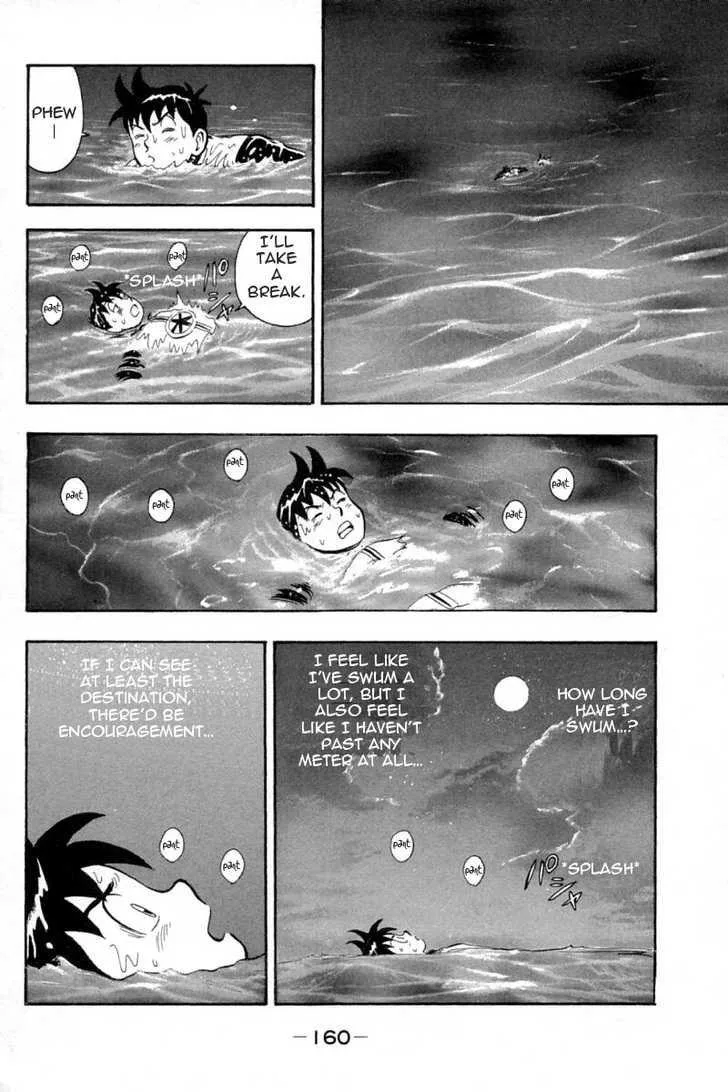 Shin Tekken Chinmi, chapter 31, page 32