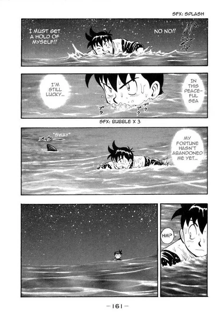Shin Tekken Chinmi, chapter 31, page 33