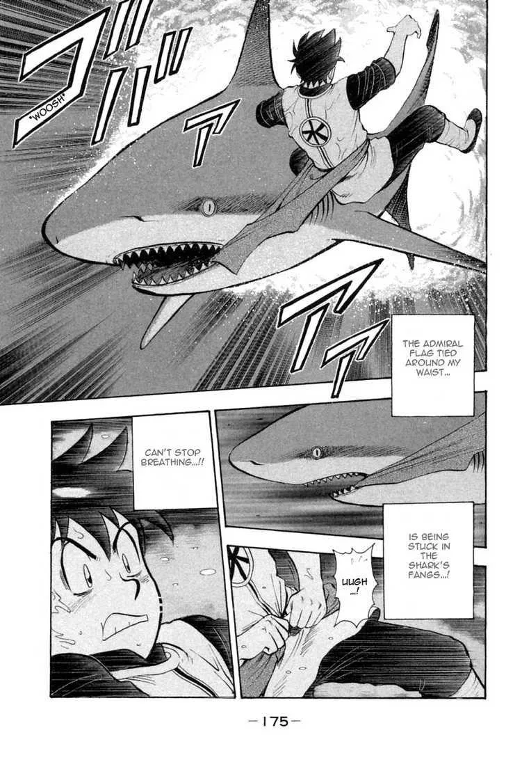 Shin Tekken Chinmi, chapter 32, page 5