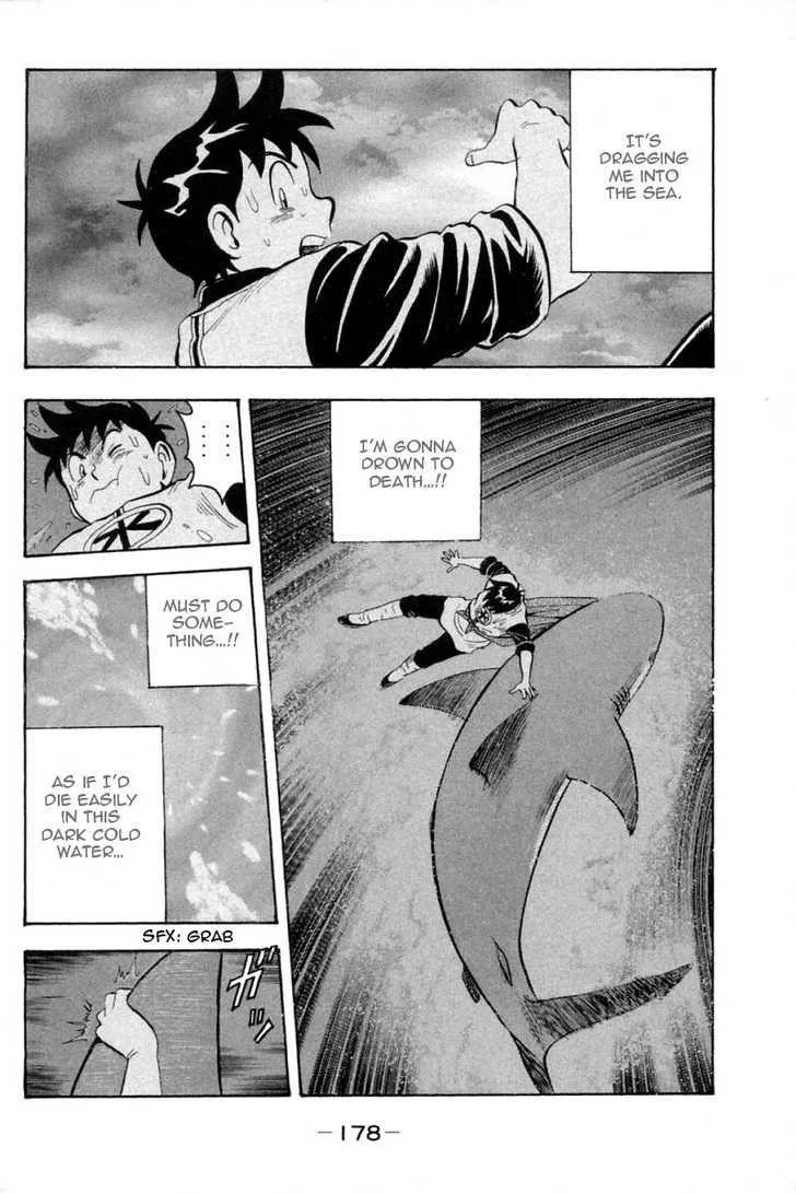 Shin Tekken Chinmi, chapter 32, page 7