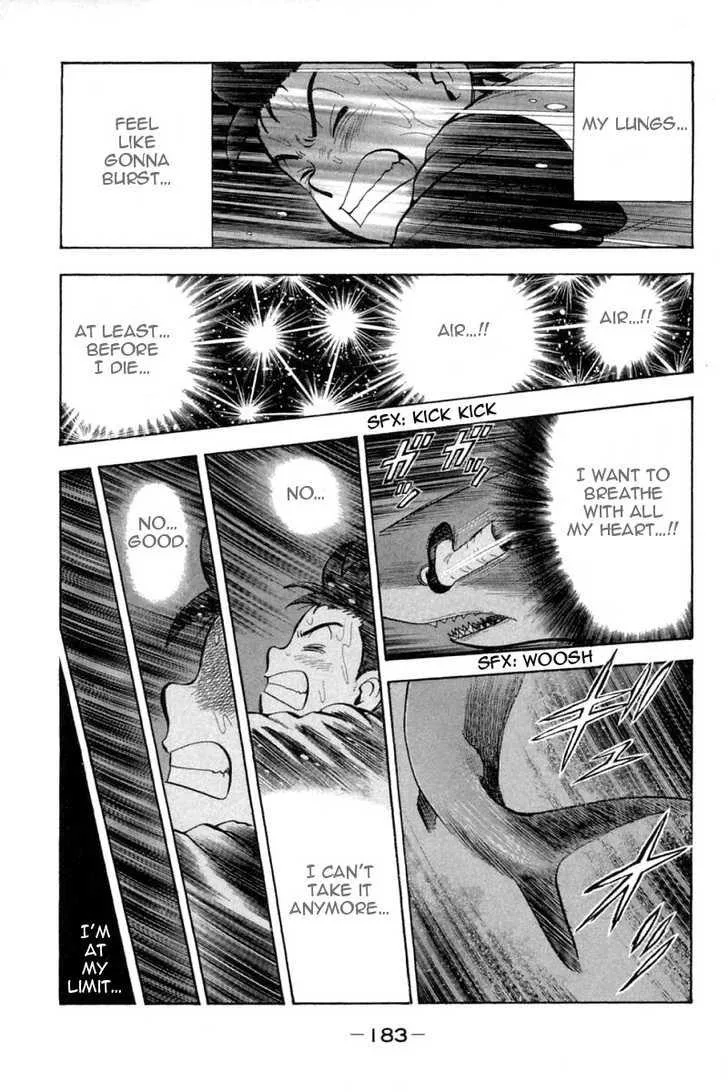 Shin Tekken Chinmi, chapter 32, page 12